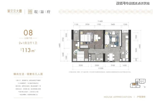深圳樓市動(dòng)態(tài)速覽 售樓處聯(lián)系方式、區(qū)位與價(jià)格及投資物業(yè)管理解析