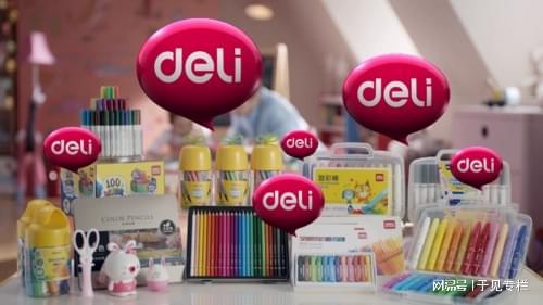 文具江湖風云起，得力龍頭地位或受挑戰