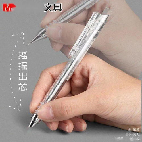 信和商廈總店 2F文具組好物推薦 讓學(xué)習(xí)與工作更添色彩