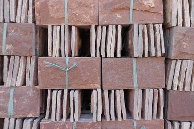 庫存建材雞血紅蘑菇石,雞血紅平板,雞血紅廠家批發(fā)零售圖片_高清圖_細(xì)節(jié)圖-邢臺縣誠磊石材(個(gè)體經(jīng)營) -