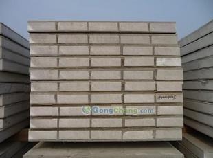 供應(yīng)圖 邯鄲輕質(zhì)復(fù)合保溫板價格 輕質(zhì)復(fù)合保溫板生產(chǎn)廠家 馳駿建材_建筑建材_世界工廠網(wǎng)中國產(chǎn)品信息庫